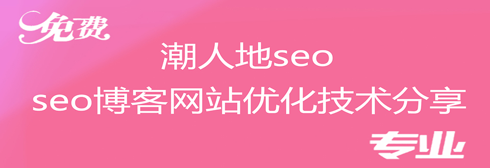 北京網站建設公司-北京榮恩時代網站建設公司